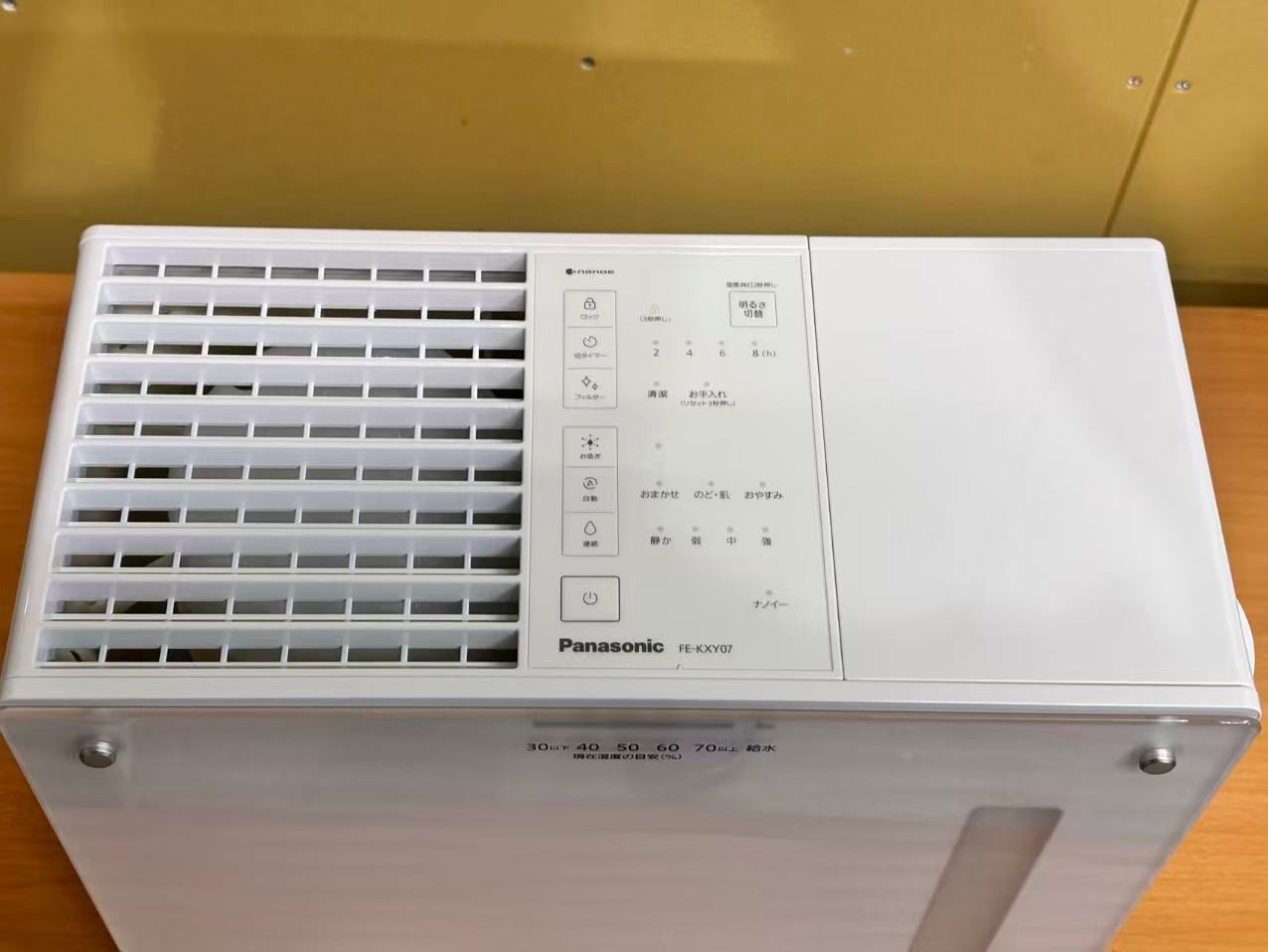 新品 未開封 パナソニック FE-KXY07-W 加湿機 ミスティホワイト Amazon.co.jp: パナソニック 加湿器 気化式 ナノイー搭載 ~19畳