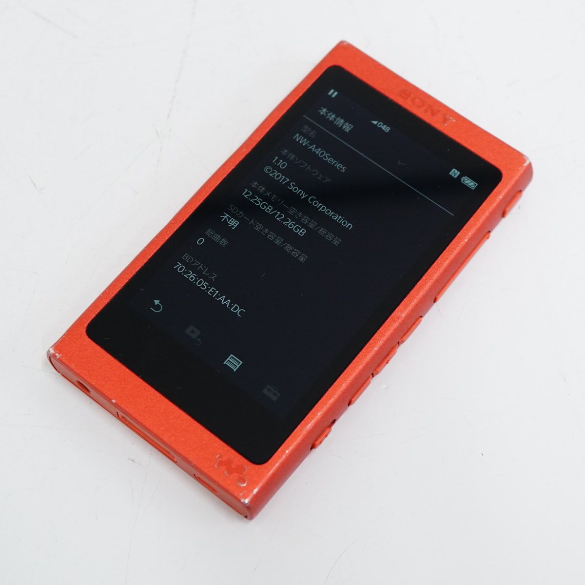 SONY ウォークマン NW-A45 16GB 品 本体のみ トワイライトレッド 高音質ハイレゾ 完動品 V1910