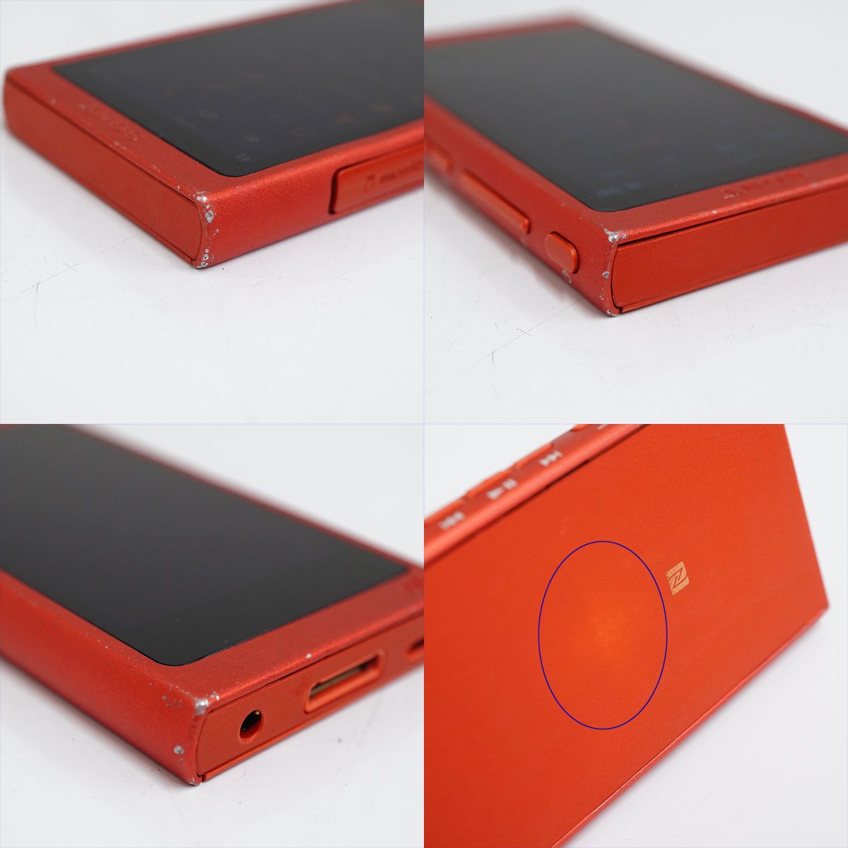 SONY ウォークマン