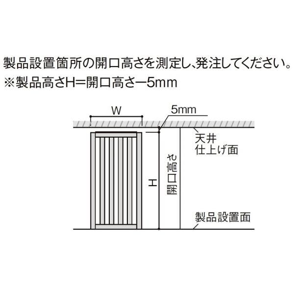 インテリア格子