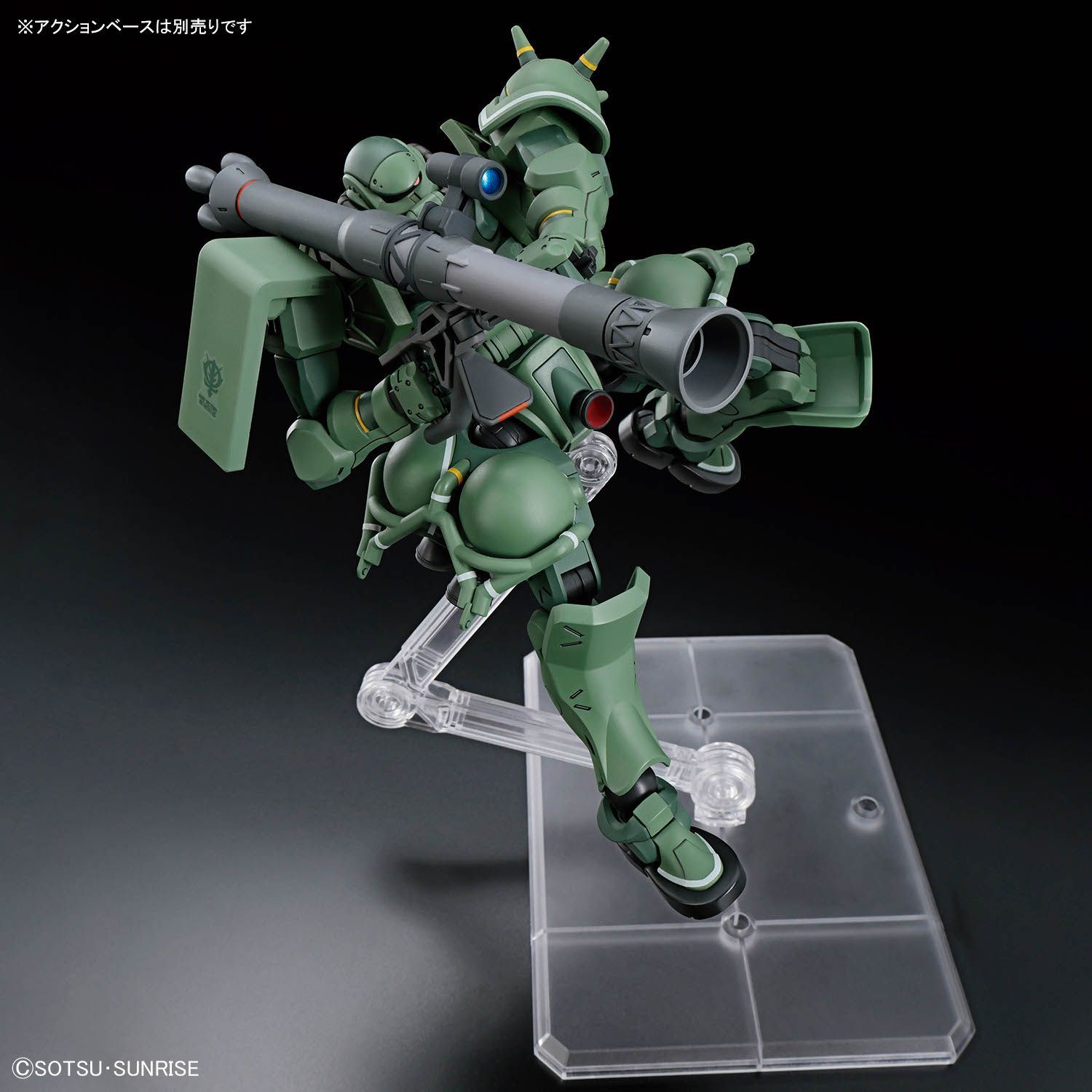 新品未開封】HG 1/144 ザク(GQ) 機動戦士Gundam GQuuuuuuX