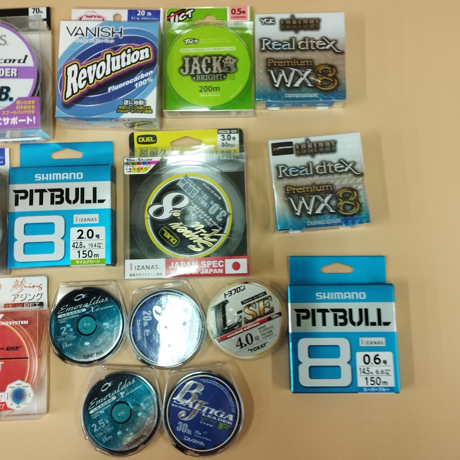 トヨフロン 釣り