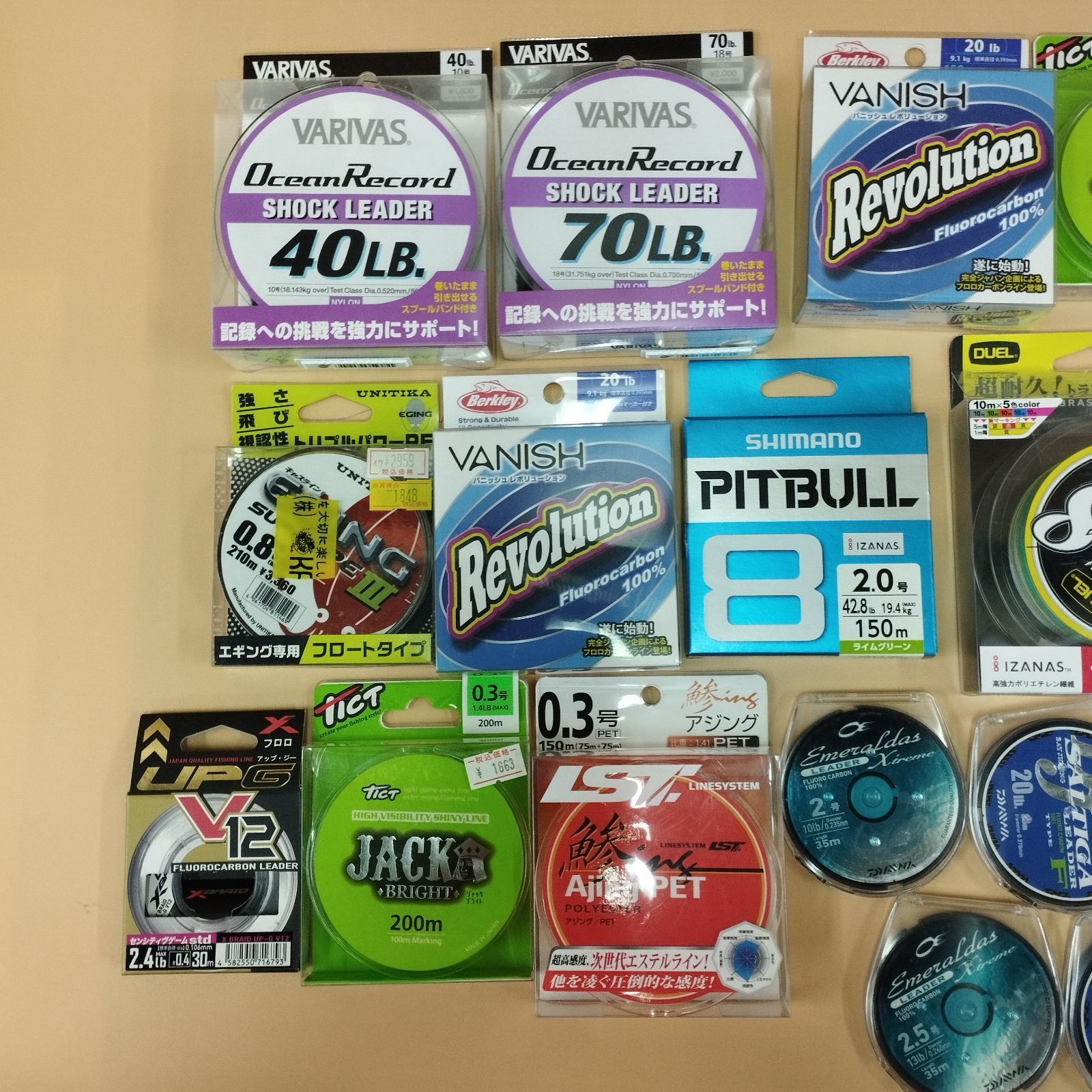 D28649 釣り糸まとめセット VARIVAS DUEL YGK SHIMANO トヨフロン 釣り フィッシング 海釣り ジャンク