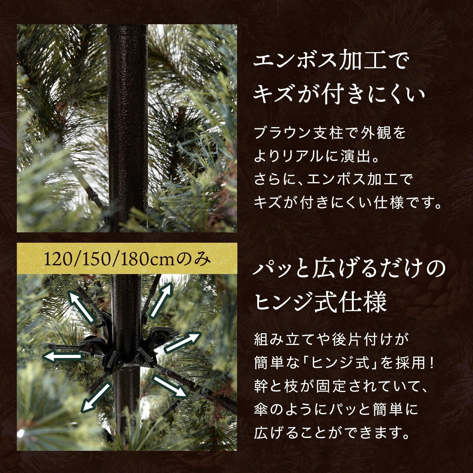LOWYA ロウヤ クリスマスツリー christmas tree ツリー ヌードツリー 北欧風 おしゃれ ツリー単品 グリーン 180cm WWW_OPDRERGINERDOGAN_COM