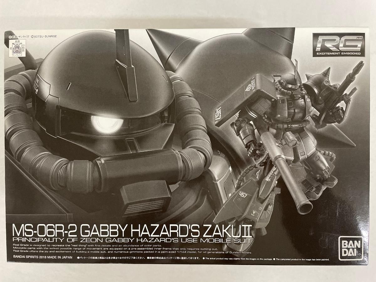 1 144 RG MS 06 R 2 ギャビー ハザード ザクII 機動戦士ガンダム MSV