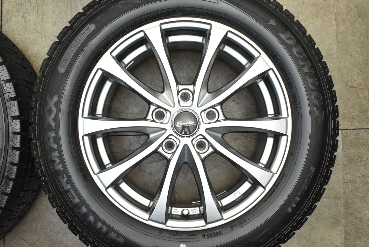 ヴォクシー ステップワゴン