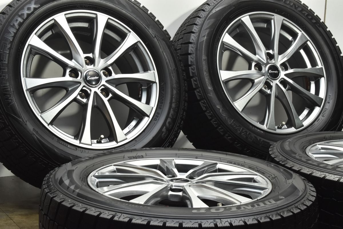 バリ溝 エクシーダー 16 in 6 5 J 53 PCD 114 3 ダンロップ ウィンターマックス WM 02 215 60 R ノア ヴォクシー ステップワゴン