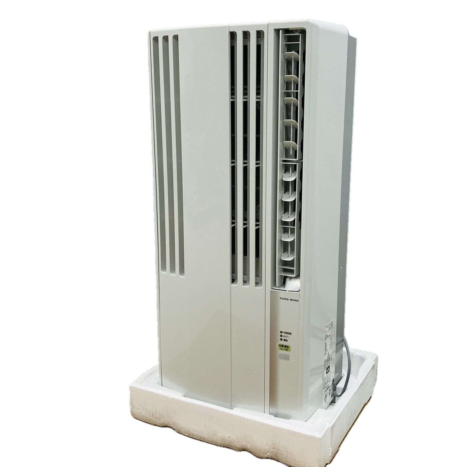 コロナ　ReLaLa リララ CW-1624R、2024年モデル、中古（状態良） コロナ ReLaLa CWH-A1824R(W) [ホワイト] 価格比較 - 価格.com