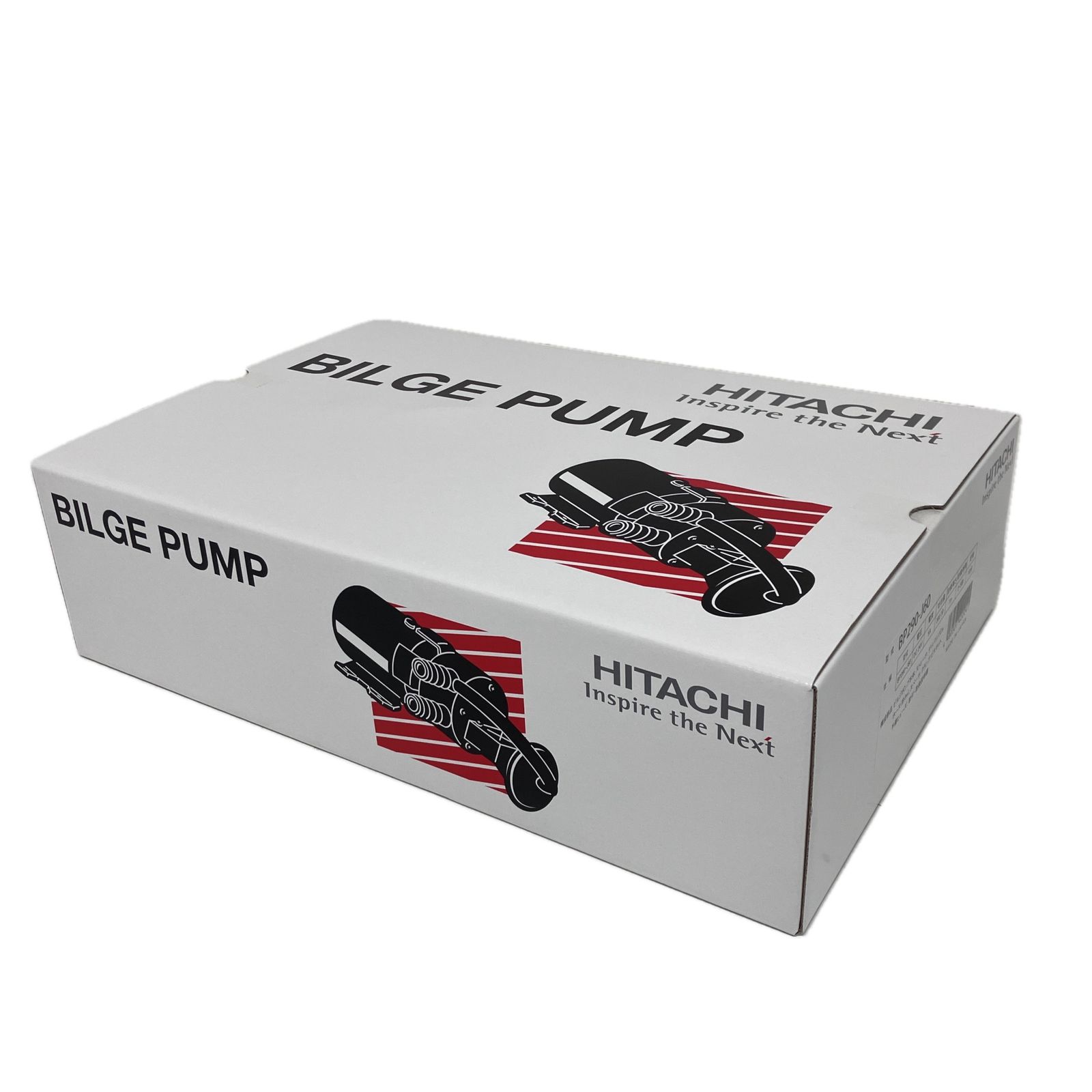 HITACHI BP290-J60 ビルジポンプ 船舶用 排水ポンプ 日立 F10604219