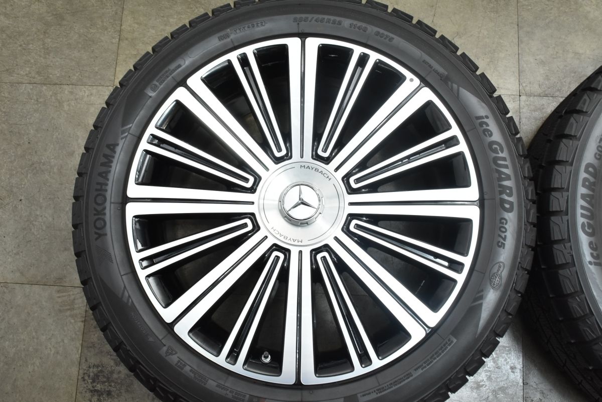  バリ溝 正規 メルセデスマイバッハ X 167 GLS 22 in 9 5 J PCD 112 ヨコハマ アイスガードG 075 285 45 R ベンツ 22インチ タイヤ ホイールセット
