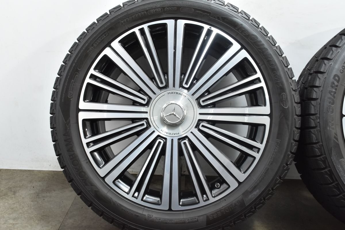 ヨコハマ アイスガードG