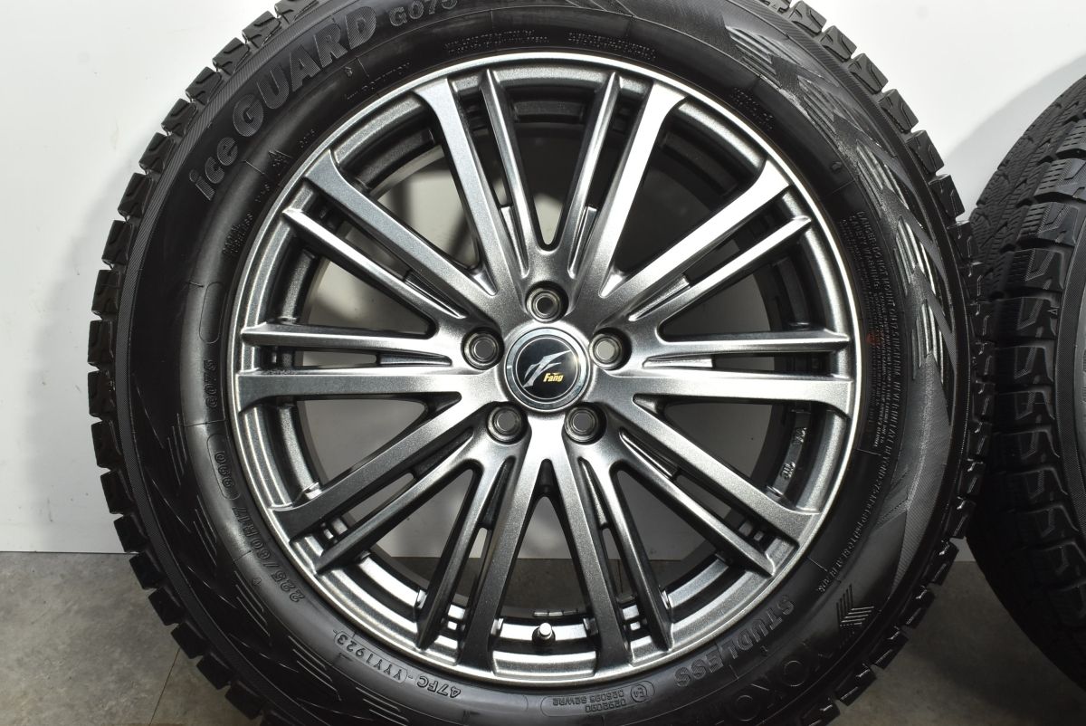  バリ溝 ファング 17 in 7 J 47 PCD 100 ヨコハマ アイスガード G 075 225 60 R フォレスター XV レガシィアウトバック 交換用 17インチ タイヤ ホイールセット