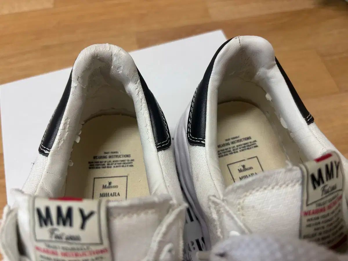 メゾンミハラヤスヒロ ブレイキー