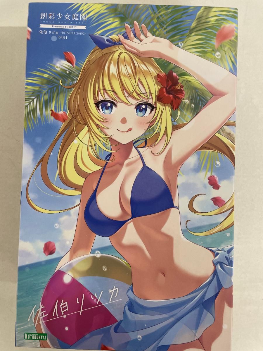 1 10 佐伯リツカ 水着 創彩少女庭園