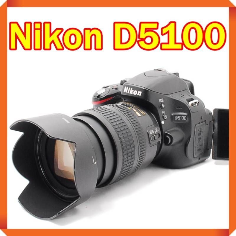 Nikon D5100 一眼レフ カメラ スマホ転送 ニコン 307k1454