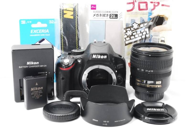 Nikon D5100 一眼レフ カメラ スマホ転送 ニコン 307k1454