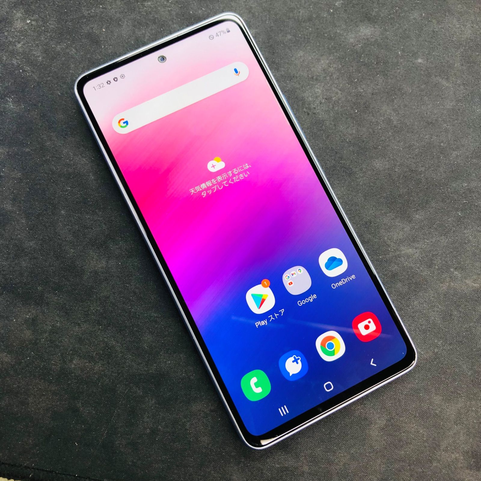 訳あり品】Galaxy A53 5G au SIMロック解除済 128GB SCG15 ブルー