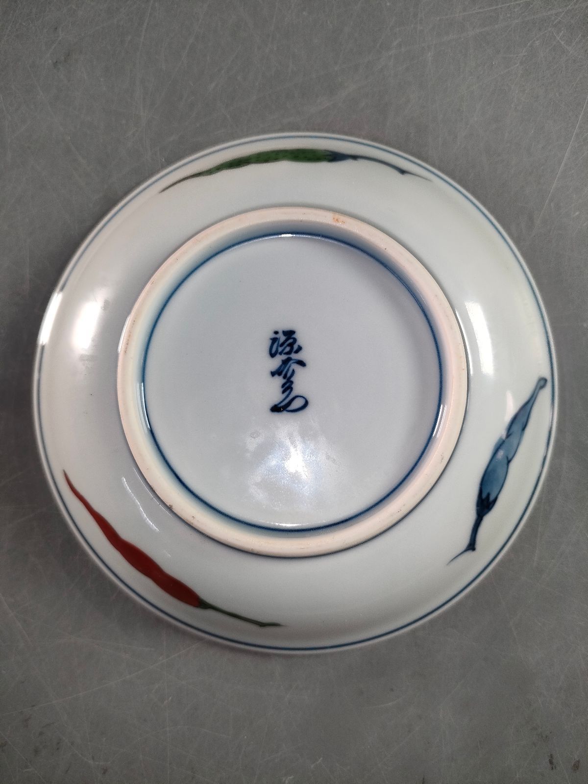 S14-5/有田焼/源右衛門窯/染錦胡椒絵取皿5客/共箱/向付/銘々皿/懐石