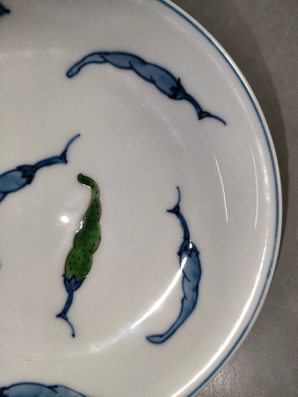 源五右衛門窯 有田焼 小方皿 5枚セット 楽天市場】源右衛門方皿の通販