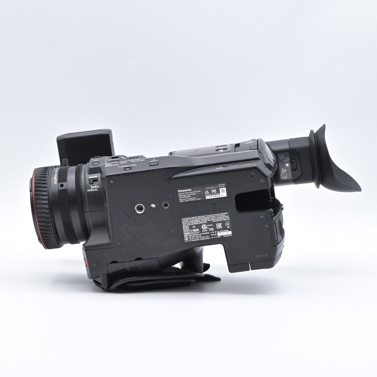 AJ-PX270 メモリーカムコーダー