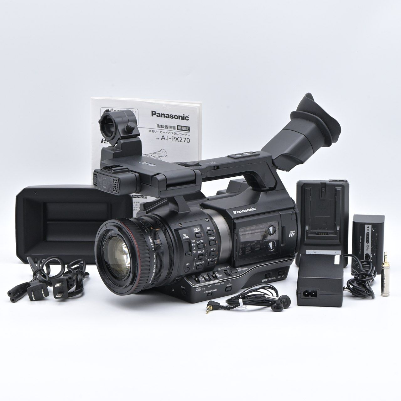 Panasonic パナソニック AJ-PX270 メモリーカムコーダー ビデオカメラ