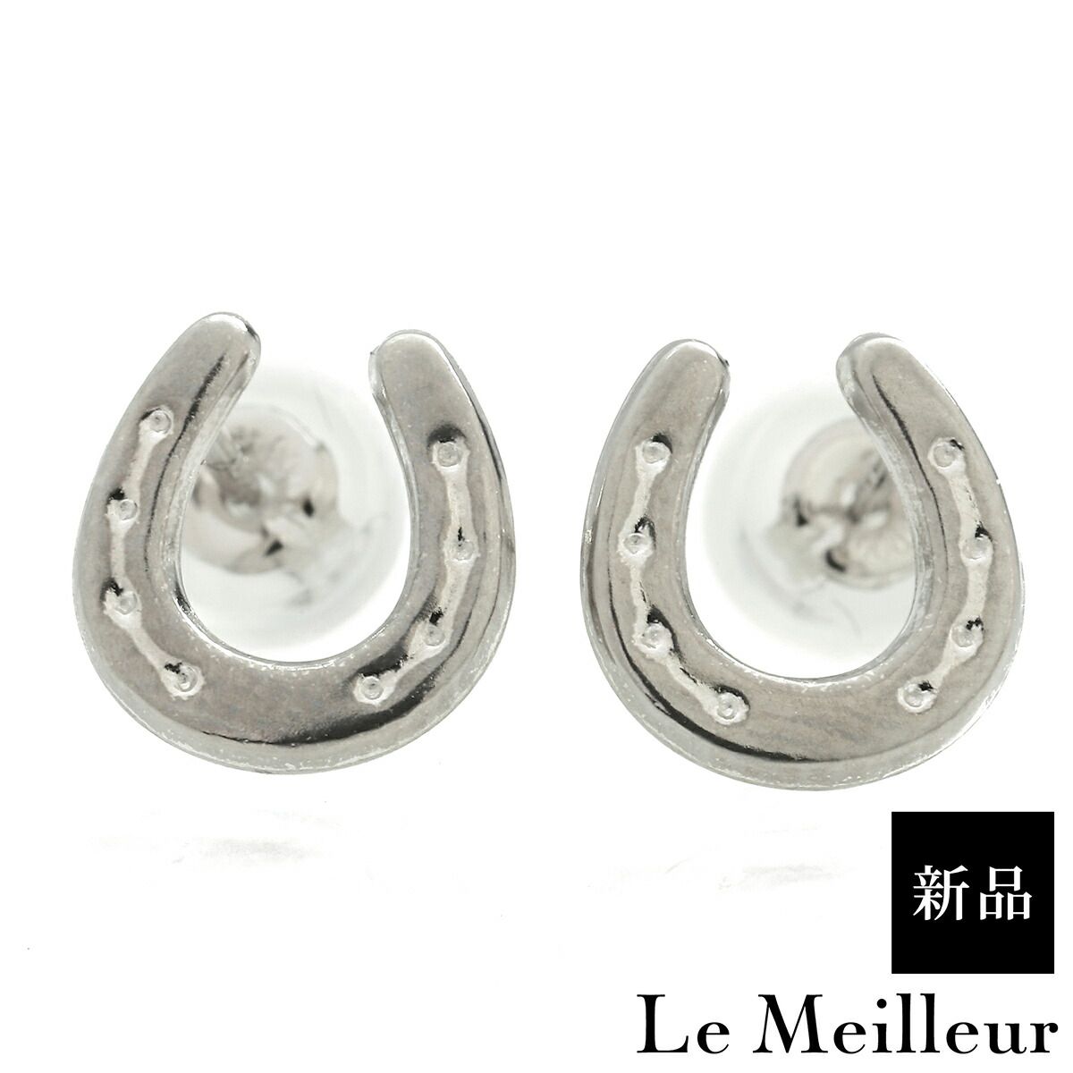 プラチナ Pt900 馬蹄モチーフ ピアス