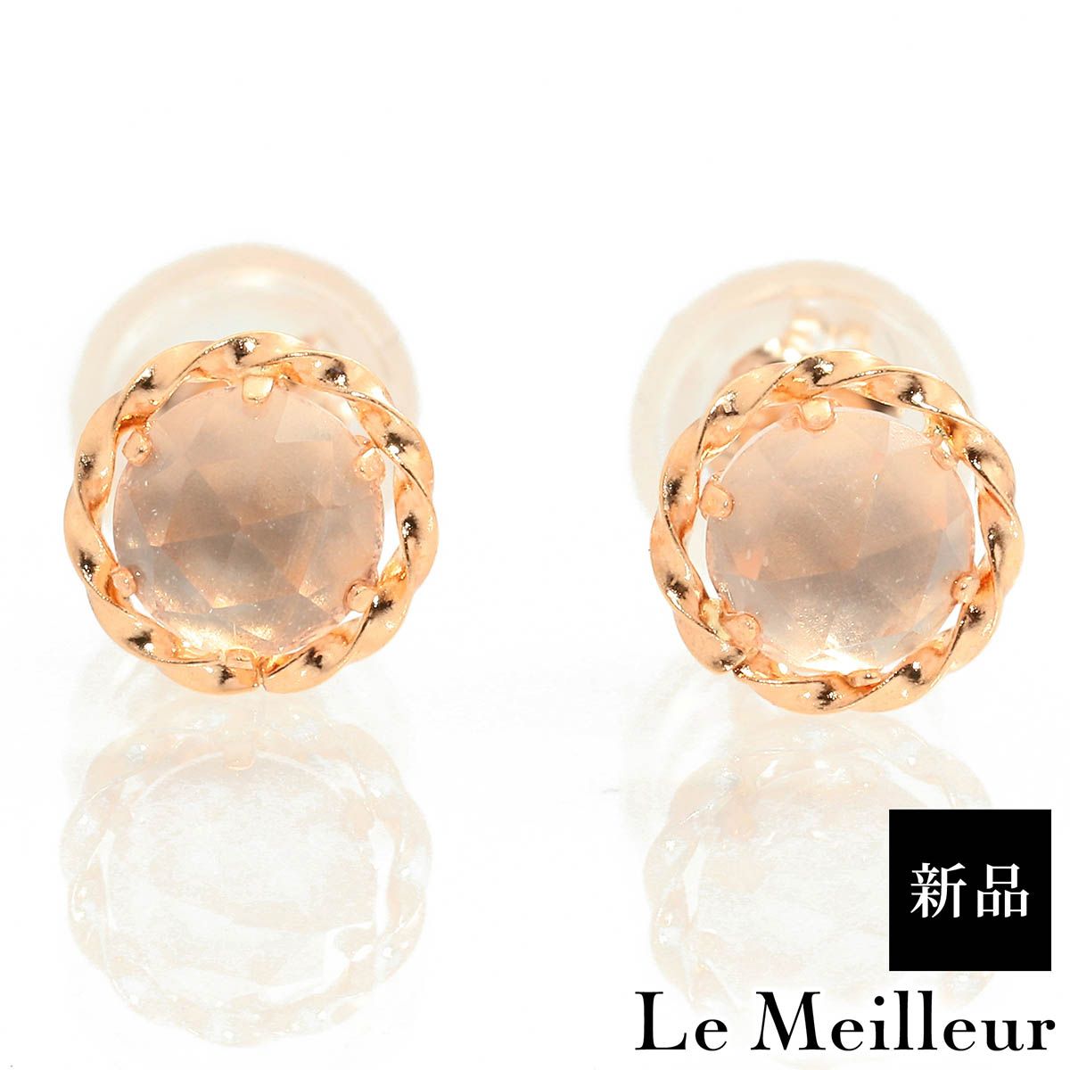 ローズクォーツ ピンクゴールド K18PG ピアス