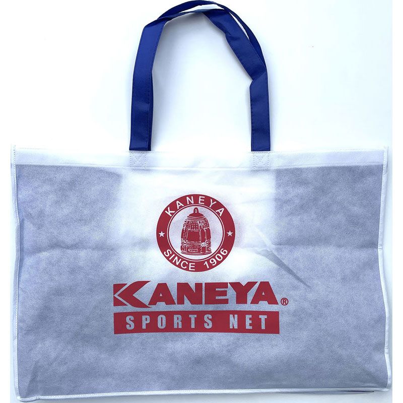 KANEYA カネヤ ソフトテニスネットPE44Z テニス ネット (k1322z)、ブラック