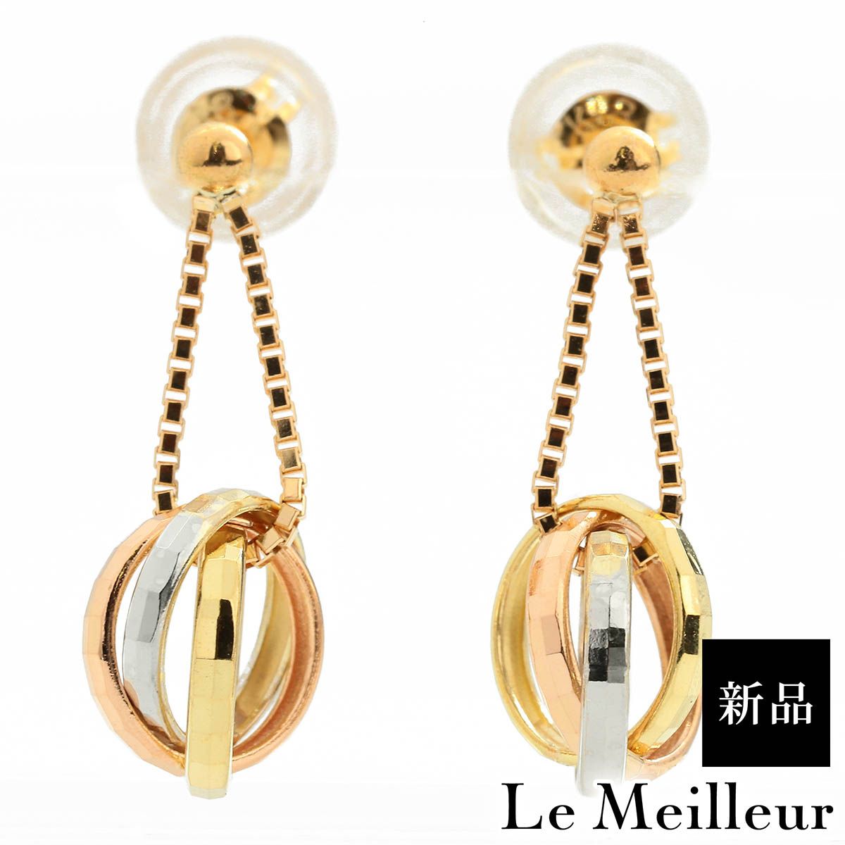 イエローゴールド K 18 YG ピアス