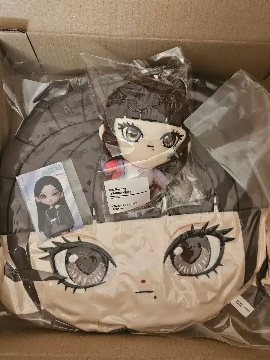 aespa エスパ カリナ SUPER スーパー メイ メイツ クッション ぬいぐるみ キーホルダー