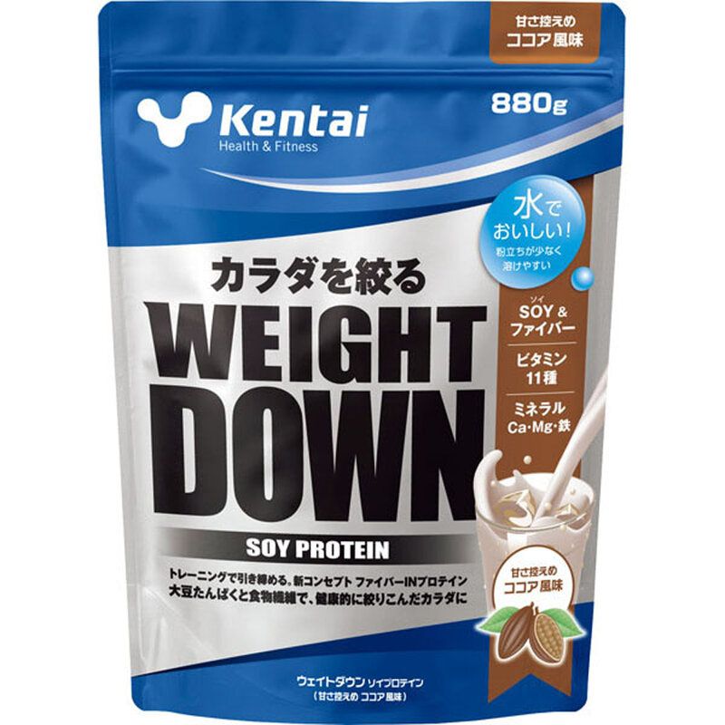  Kentai(ケンタイ) ウェイトダウン ソイプロテイン サプリメント(栄養補助食品) スポーツサプリメント 機能性成分 K1244、選択 その他