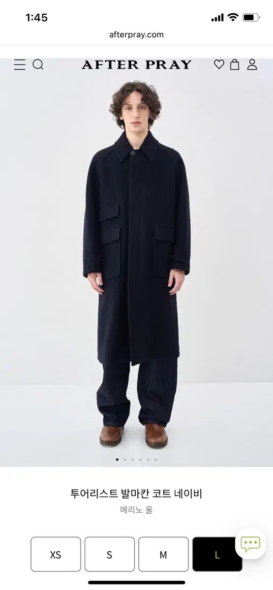 アフタープレイ ツーリスト バルマカーン コート ネイビー L