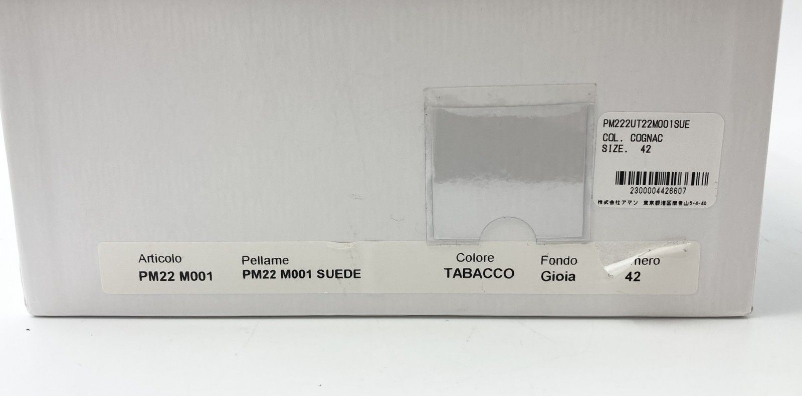  PELLICO SUNNY ペリーコサニー GIOIA M 001 スエード スリッポン 42 TABACCO スリッポン 靴