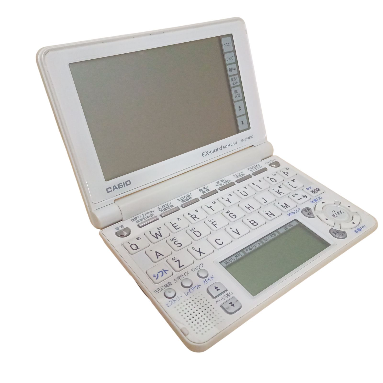 X11101 看護医学電子辞書7 カシオ計算機(株) IS-N7000 電子辞書 CASIO