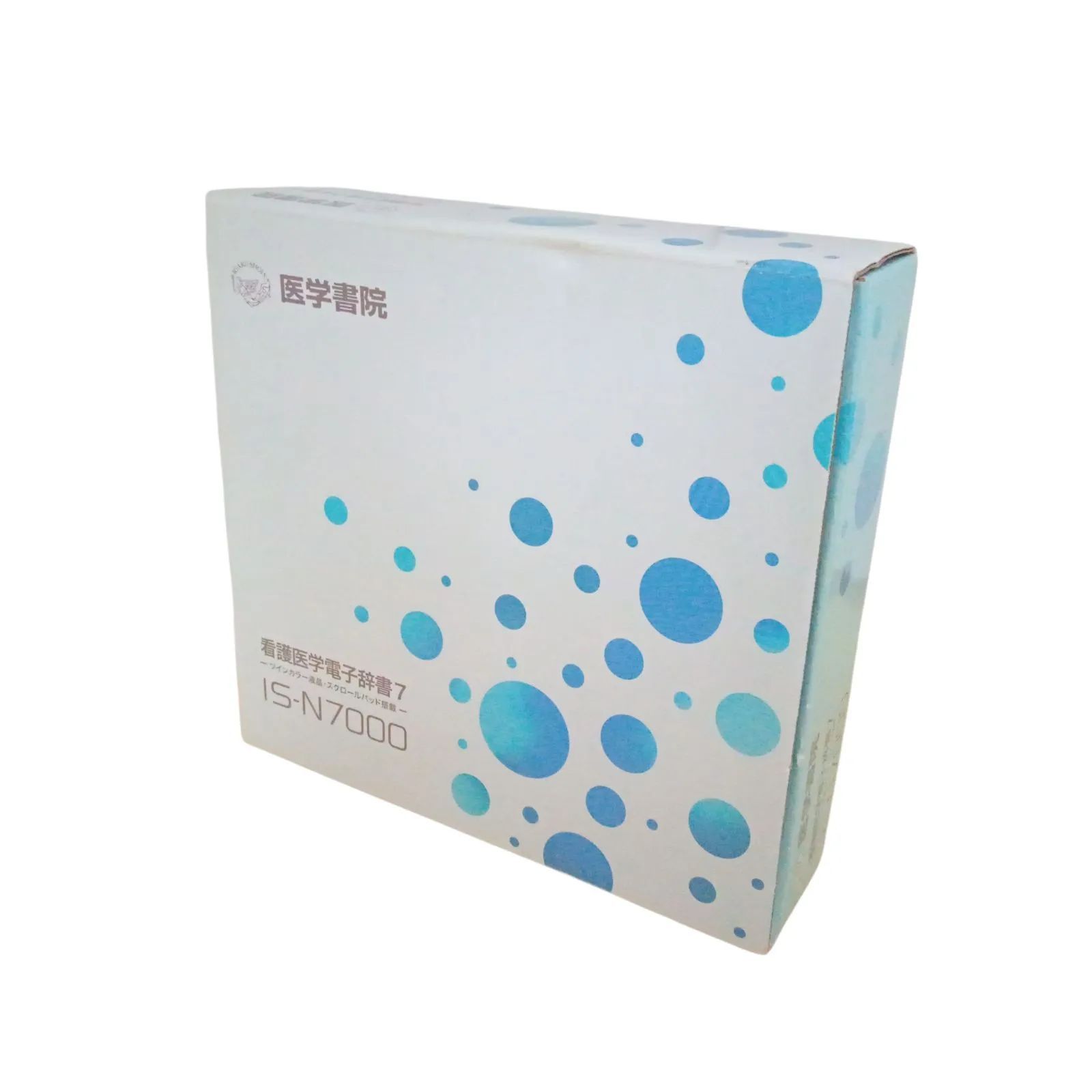 X11101 看護医学電子辞書7 カシオ計算機(株) IS-N7000 電子辞書 CASIO