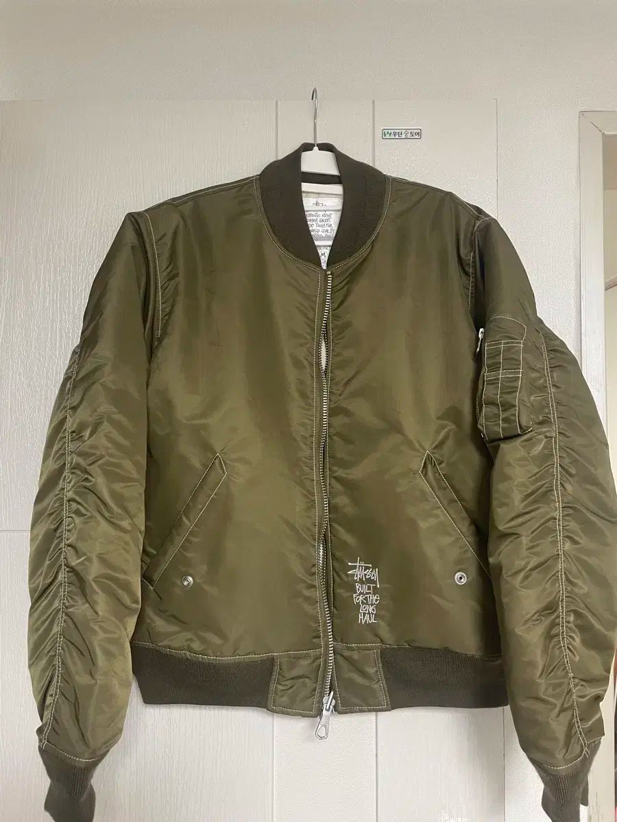 STUSSY リバーシブル ブルゾン ジャケット M ブラウン