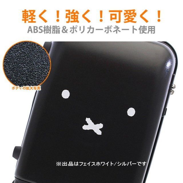 大容量 3泊4泊5泊