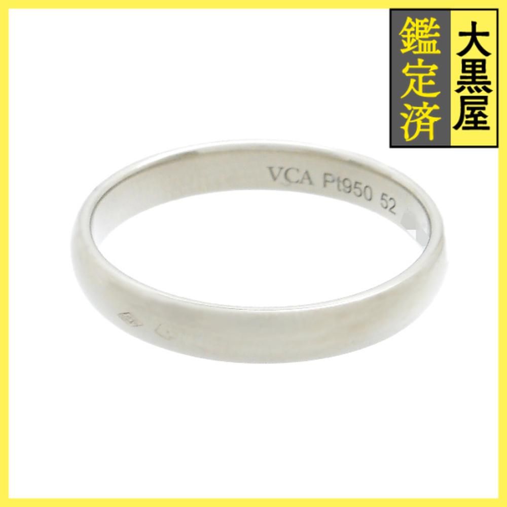 ヴァンクリーフ＆アーペル タンドルモン リング 200