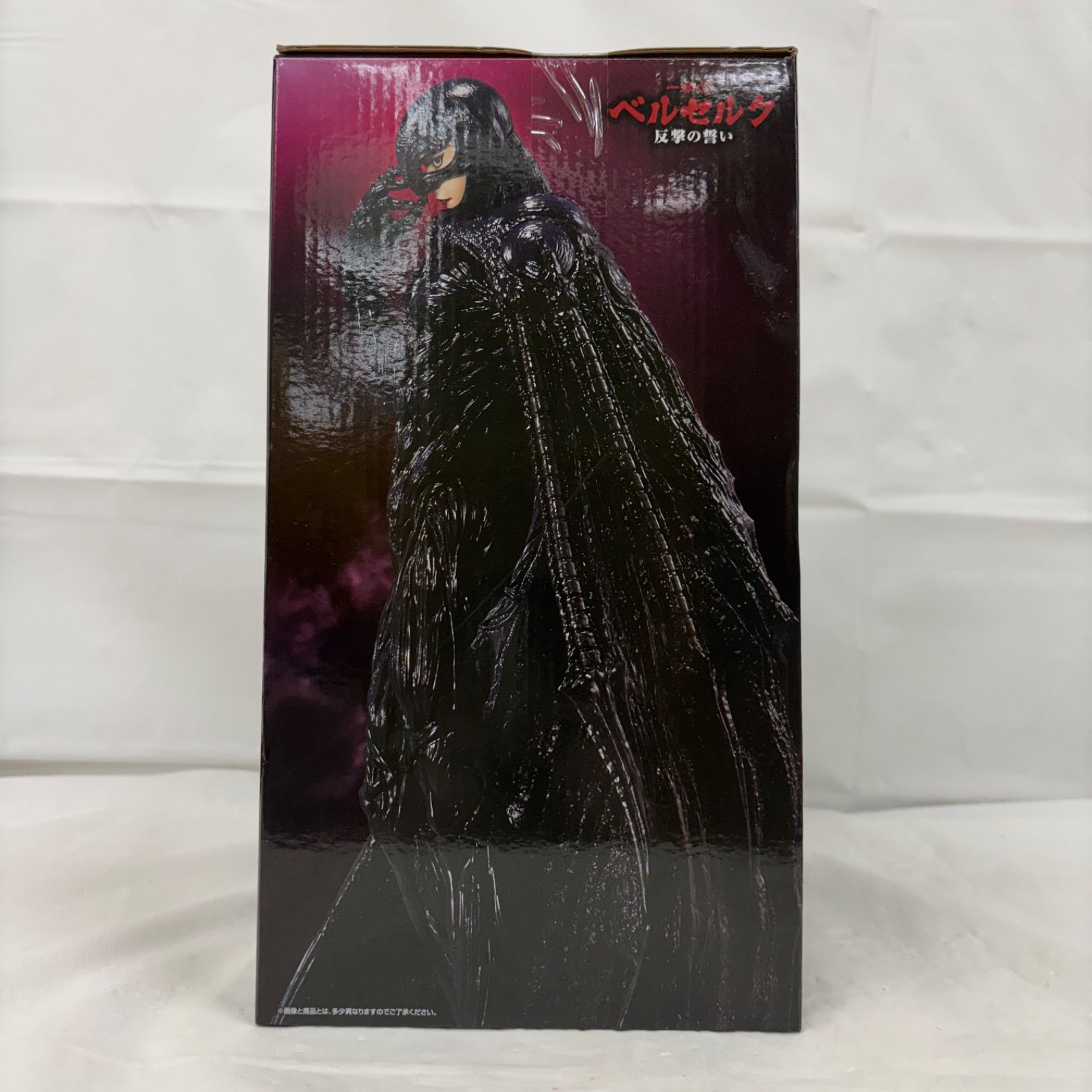 未開封 一番くじ ベルセルク 反撃の誓い C賞 フェムト MASTERLISE