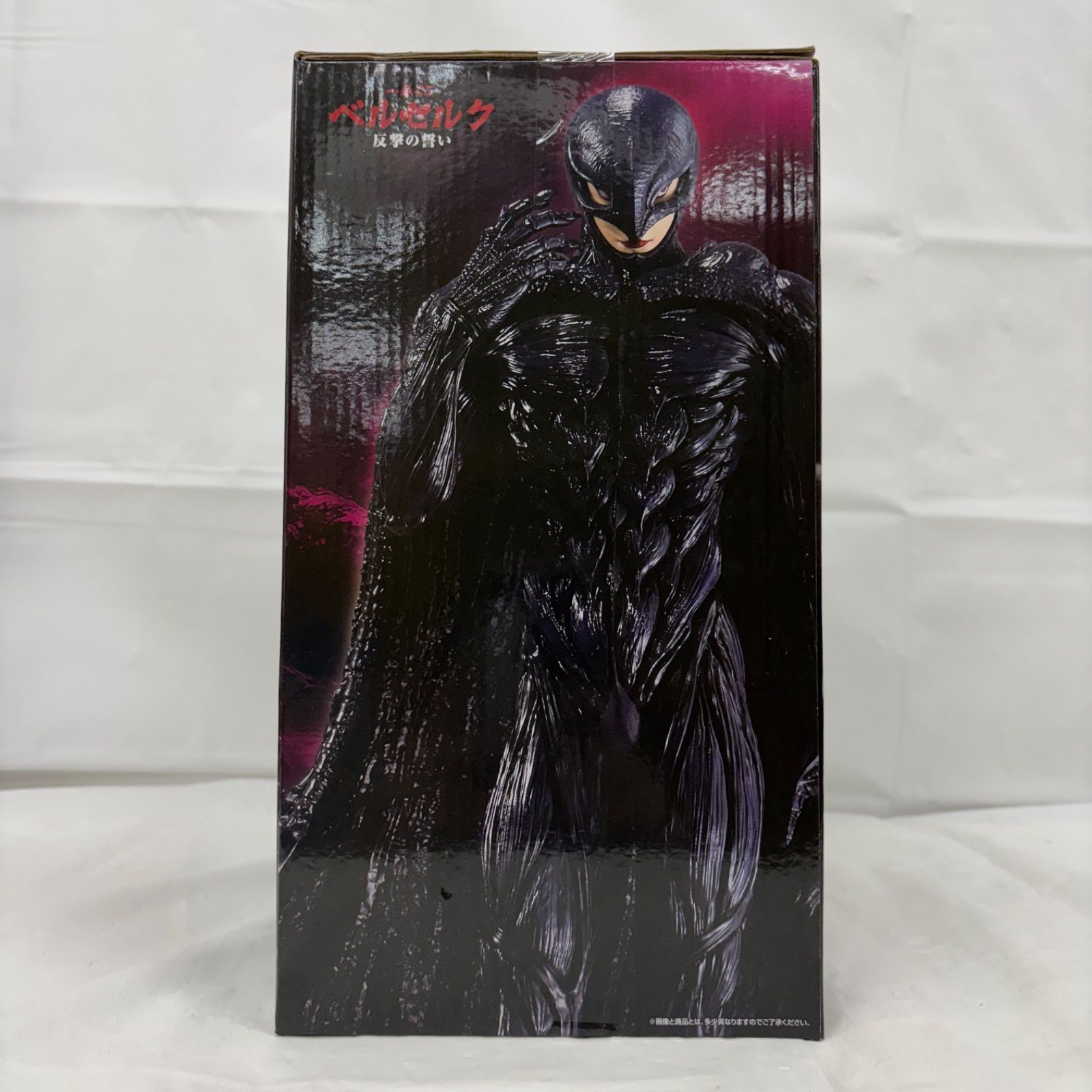 未開封 一番くじ ベルセルク 反撃の誓い C賞 フェムト MASTERLISE
