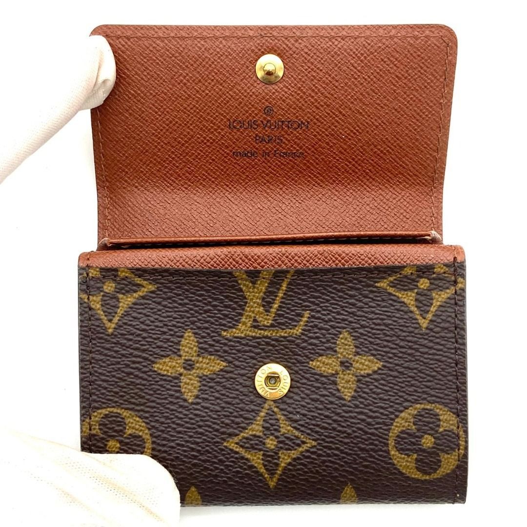 ポルトモネ プラ