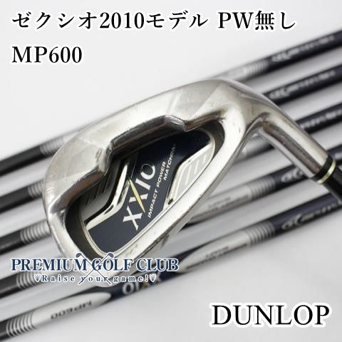 ダンロップ ゼクシオ 2010モデル アイアン PW無し MP600 R 6本 5-9.A 4657