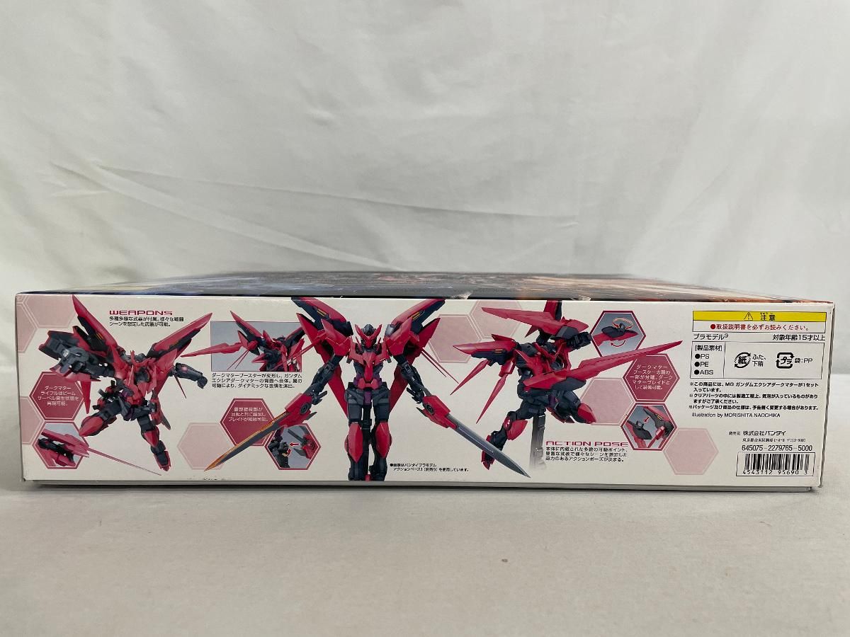 MGBF 1 100 ガンダムエクシアダークマター ガンダムビルドファイターズ デスクジオラマ その他 