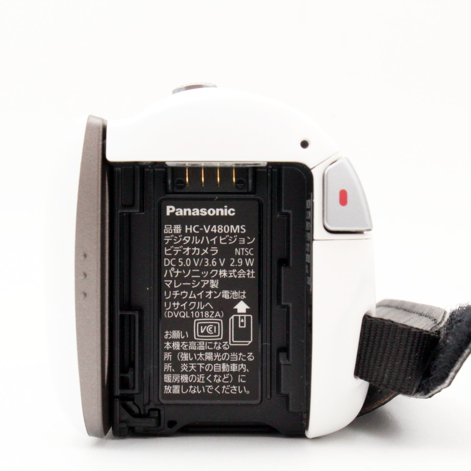  級 HC V 480 MS W 8024 デジタルカメラ カメラ