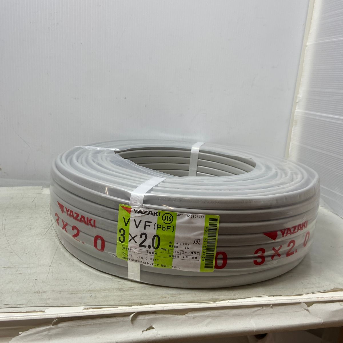 ΦΦYAZAKI VVFケーブル YAZAKI S 3芯 2.0mm×100m