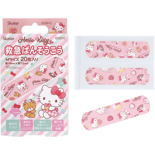 ハローキティ「Fancy Snacks Sweet/救急絆創膏(ばんそうこう) M 20枚入