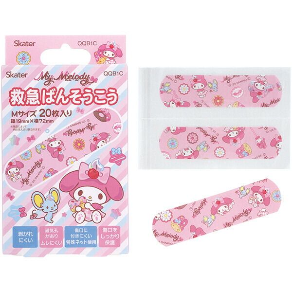 マイメロディ 絆創膏 Amazon.co.jp: 一般医療機器 救急絆創膏 マイメロディ 18枚入(6柄×3