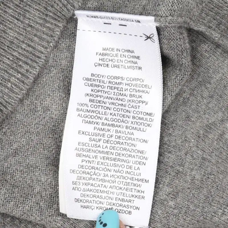 ピマコットン ラウンド