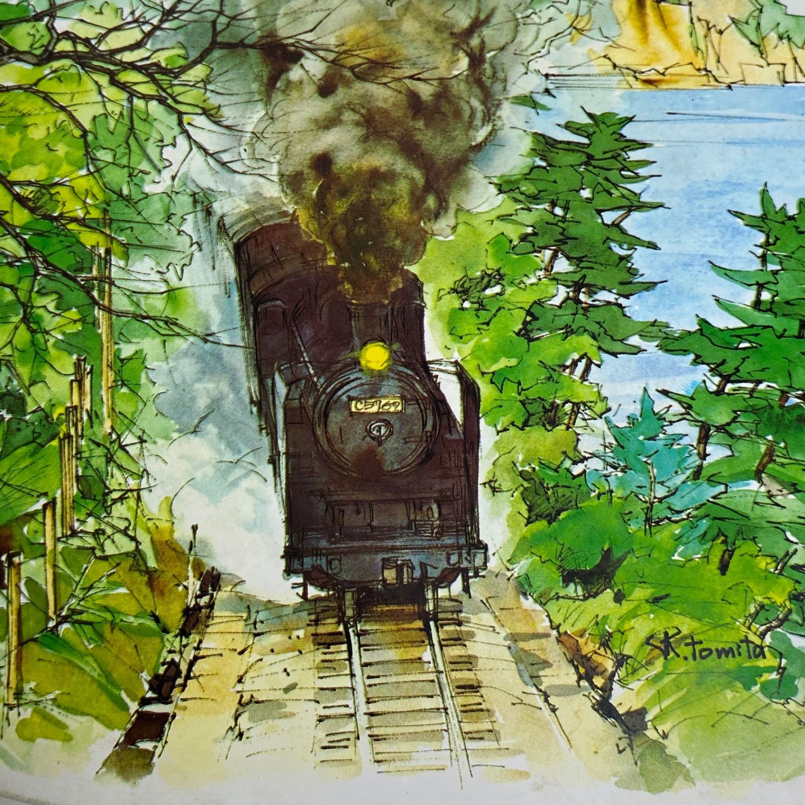 富田利吉郎 作 山陰海岸 絵皿 壁掛けプレート SL 蒸気機関車 山陰本線