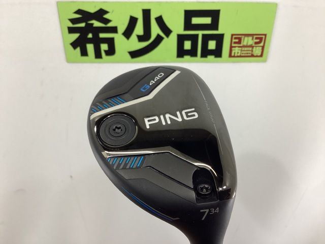 ピン モデル G440 ユーティリティ 7U ALTA J CB BLUE JP S 34 5127 杭全本店